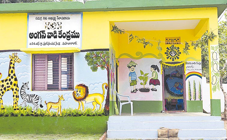 ANGANWADI-12.jpg