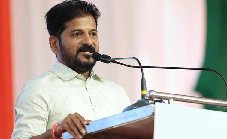 CM-Revanth-Says-Young-India.jpg