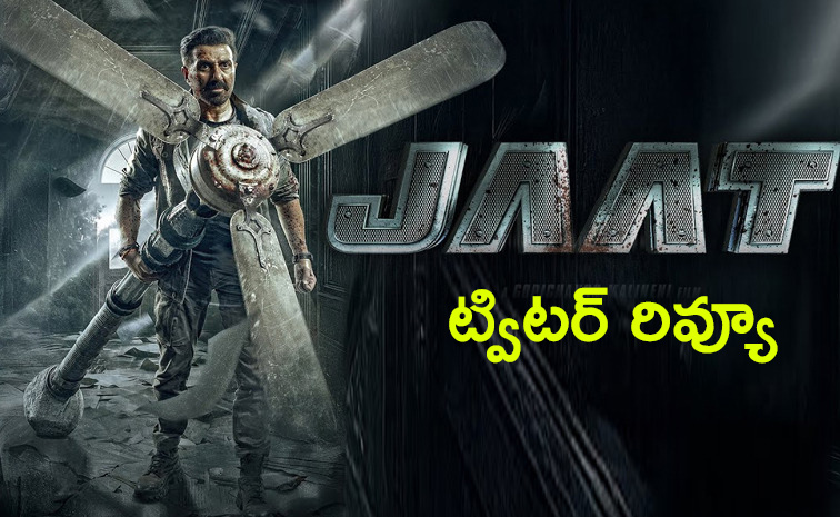 Jaat-Movie-Twitter-Review.jpg