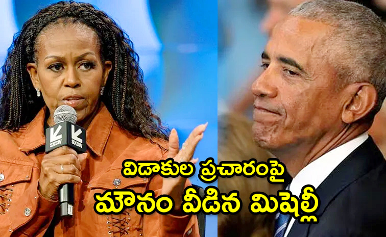 Michelle-Obama-Finally.jpg