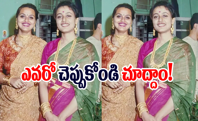 Namrata.jpg