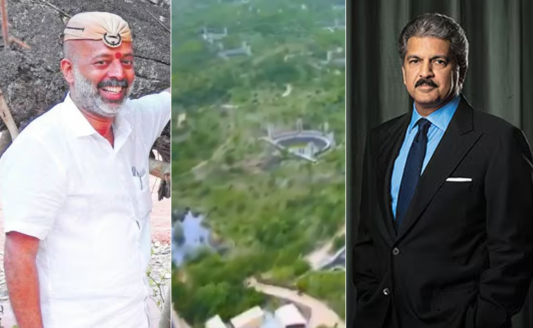 anand-mahindra.jpg