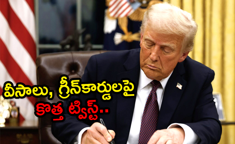donald-trump.jpg