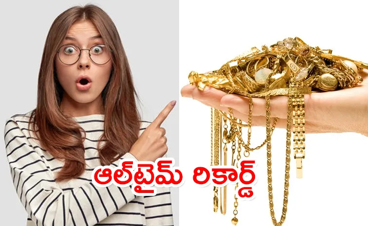 gold-price-today.jpg