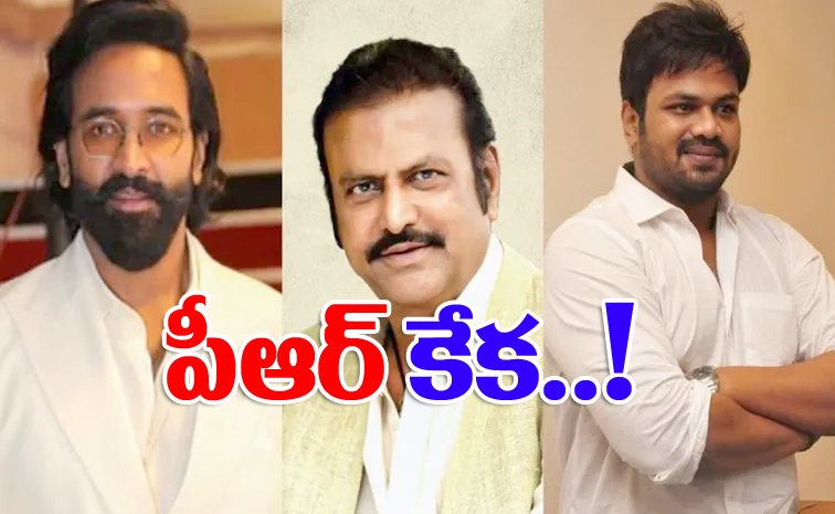 mohanbabu.jpg