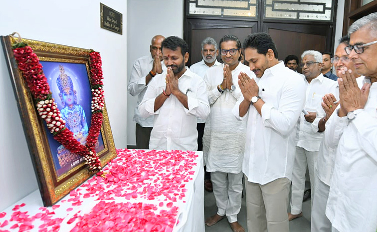ys-jagan.jpg