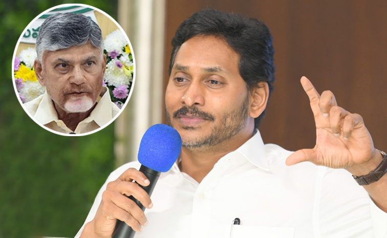 ysjagan1.jpg