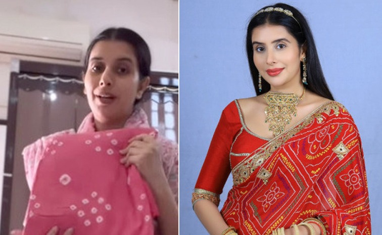Charu-Asopa.jpg