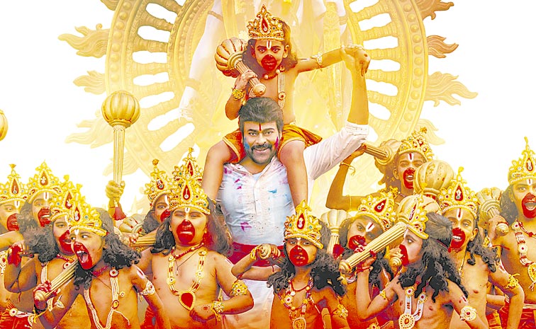 Chiranjeevi.jpg