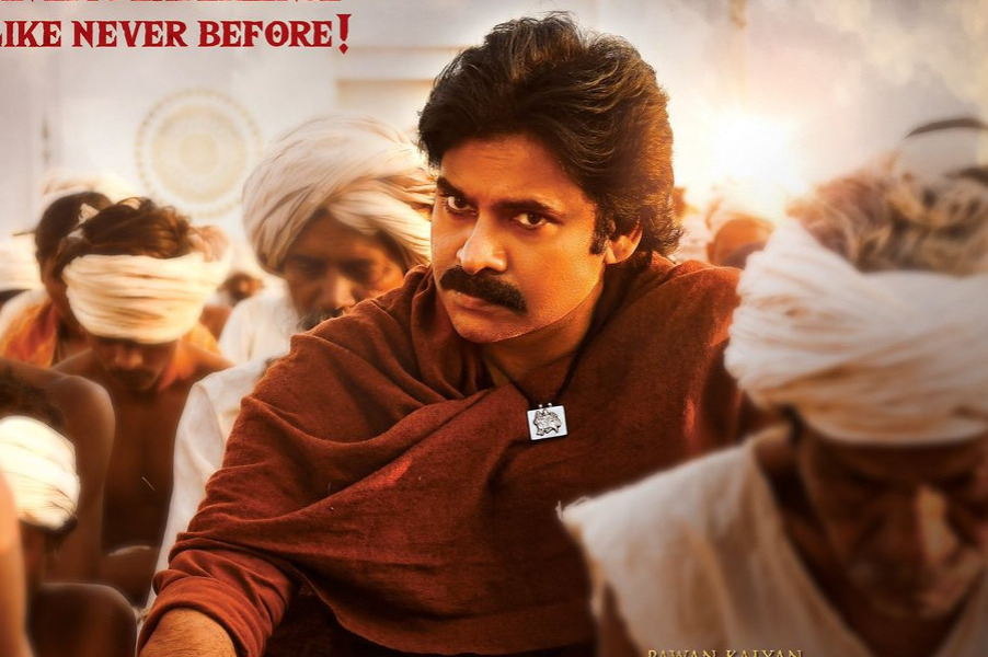 Hari-Hara-Veera-Mallu-Release-Date.jpg