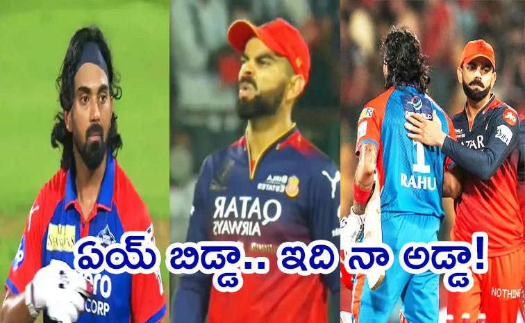 KL-Rahul.jpg
