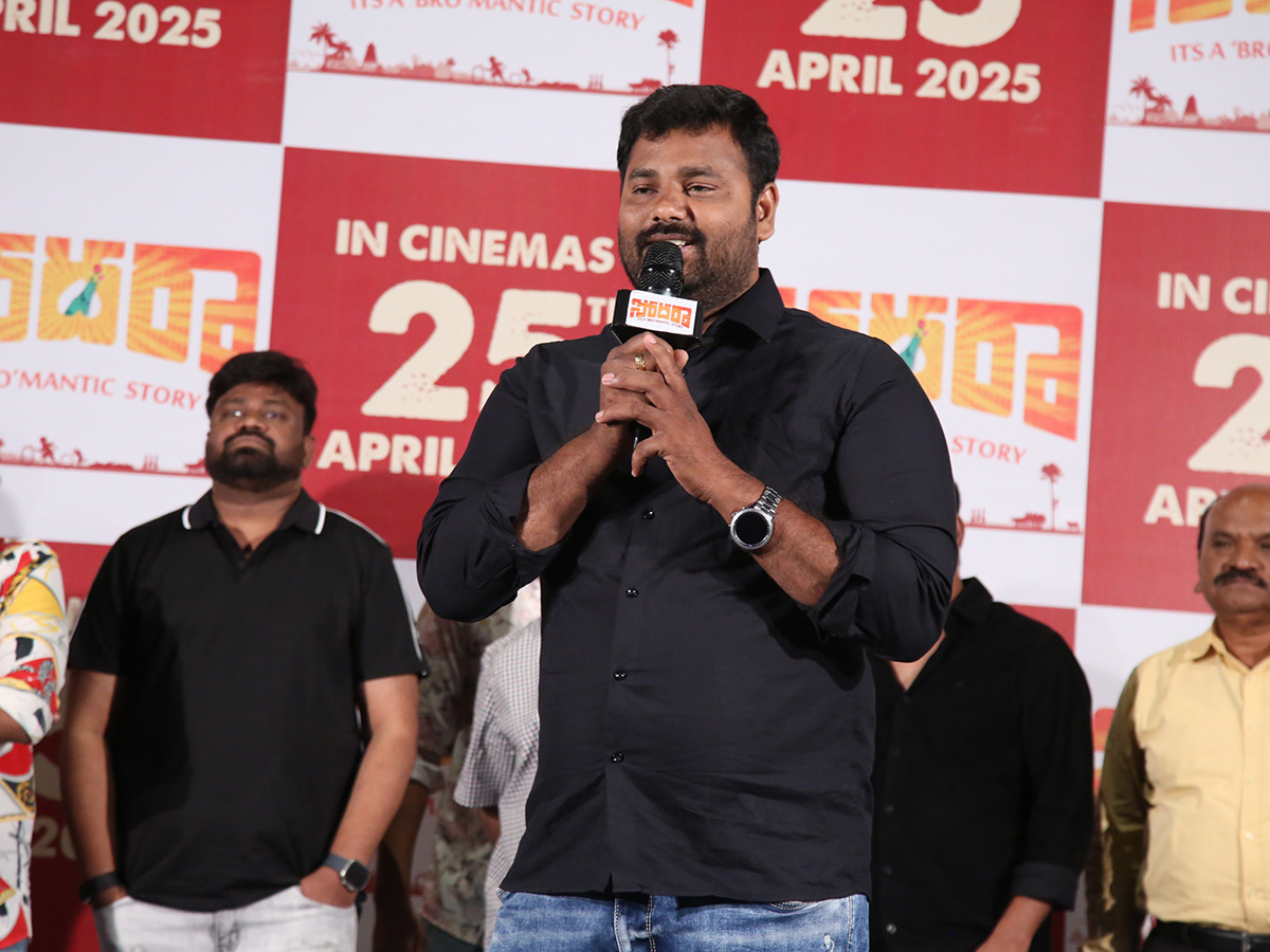 Sampoornesh_20Babu_20Sodara_20Movie_20Trailer_20Launch_20Event_20Photos__20_2815_29.jpg 15