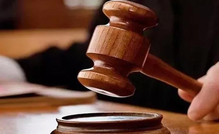 Suryapet-District-Court-Sen.jpg