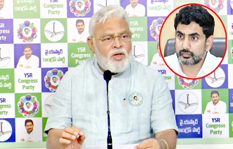 ambatirambabu.jpg