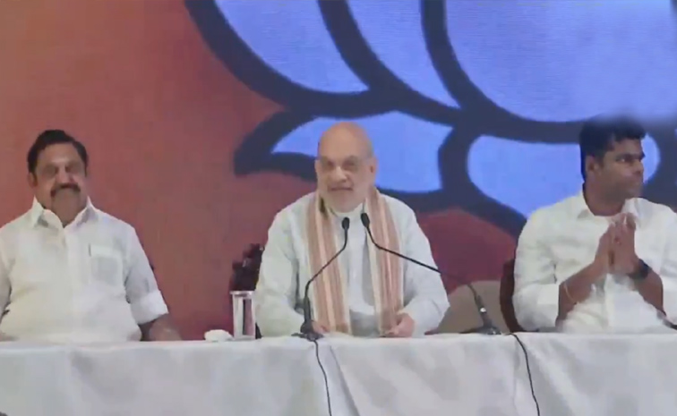 amitshah1.jpg
