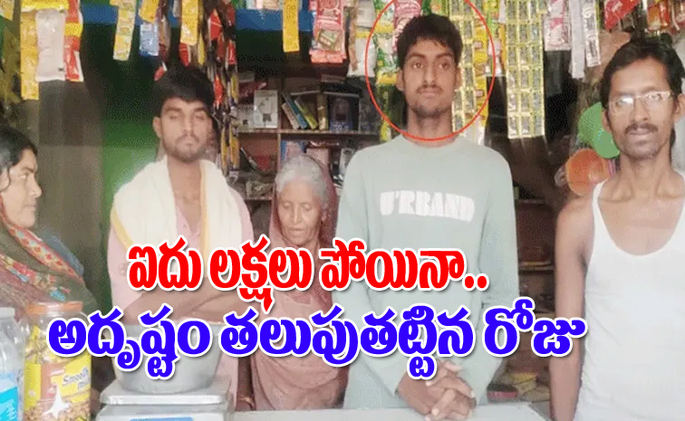 kiranashop1.jpg