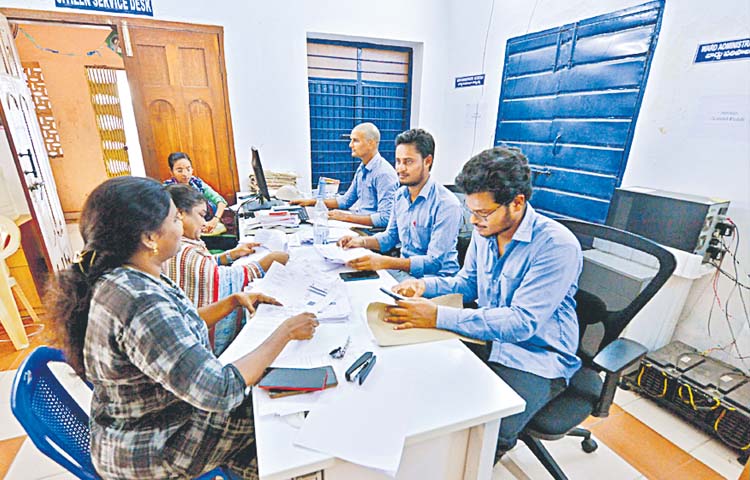 sachivalayam.jpg
