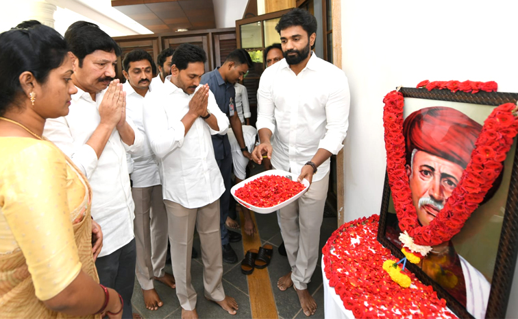 ys-jagan.jpg