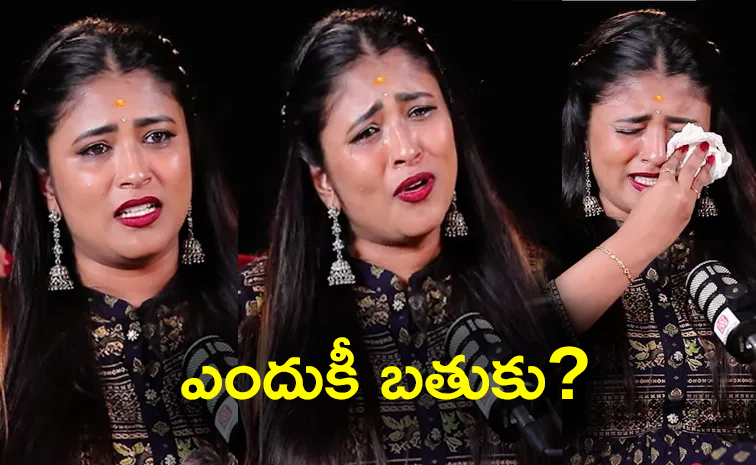 Bigg-Boss-Fame-Geetu-Royal.jpg
