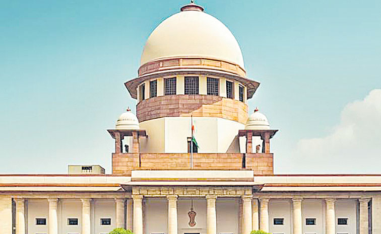 Supreme-Court.jpg