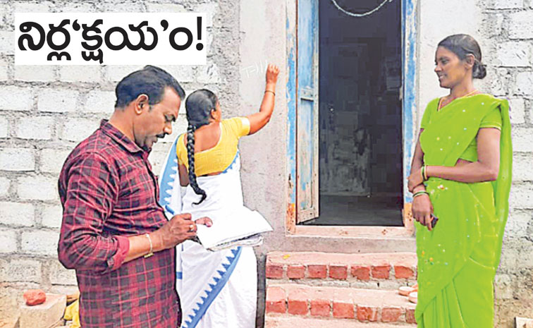 TB-Cases-Telangana.jpg