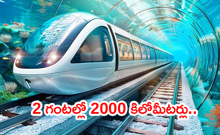 UAE-Underwater-Train.jpg