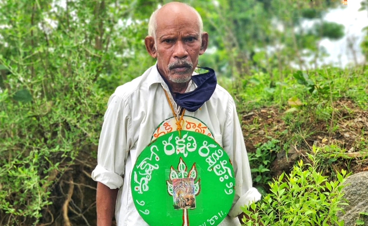 Vanajeevi-Ramaiah.jpg