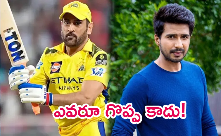 Vishnu-Vishal-Slams.jpg