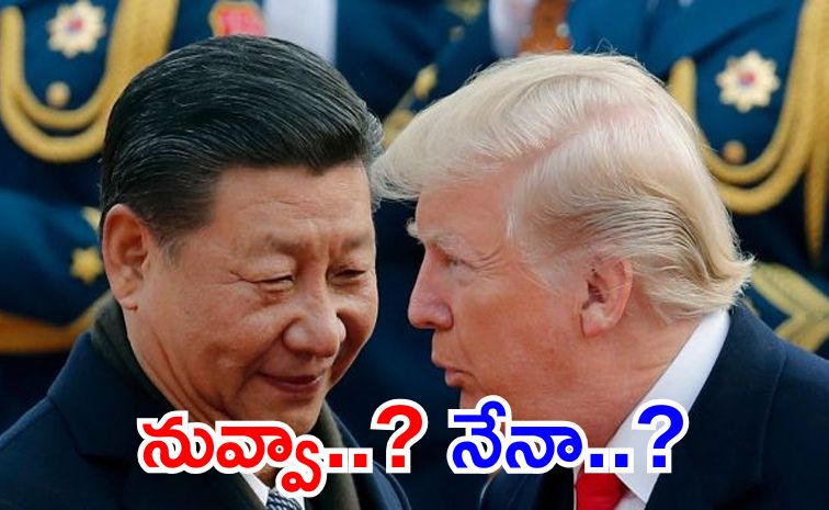 chinna.jpg