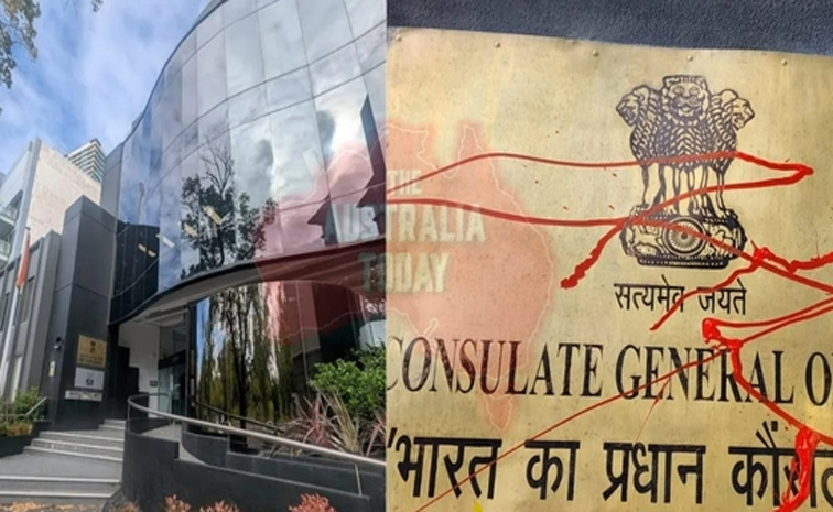 consulate.jpg