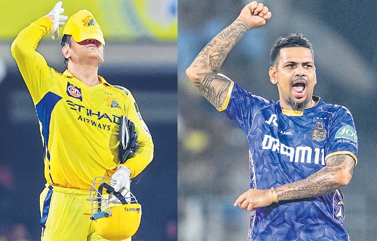 csk.jpg