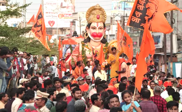 hanuman-jayanti.jpg