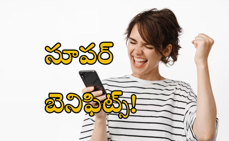 jio_0.jpg