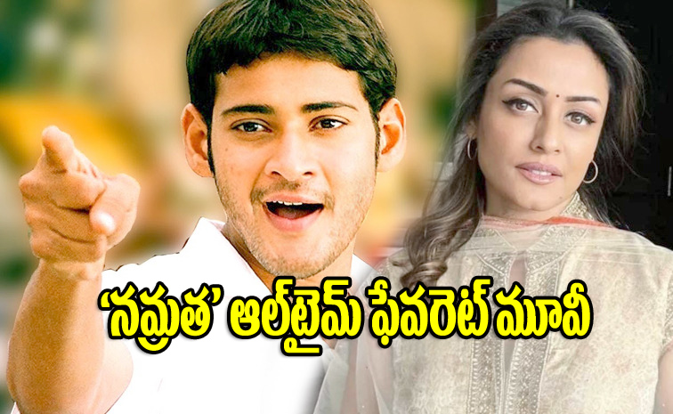 maheshbabu.jpg