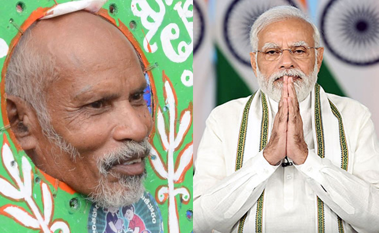 vanajeevi-ramaiah-Modi.jpg