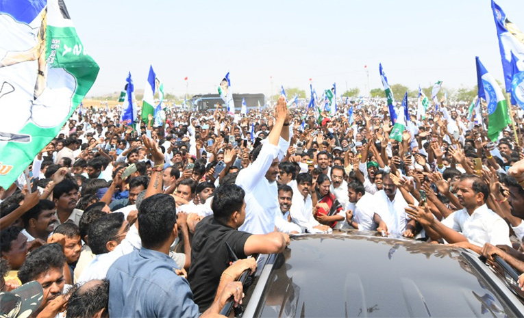 ys-jagan.jpg