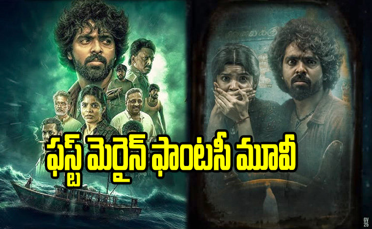Jailer-2-Movie_0.jpg