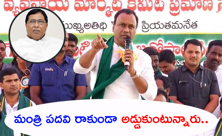 Rajagopal_20reddy.jpg