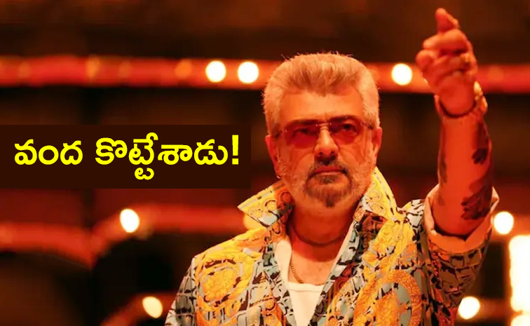 ajith.jpg