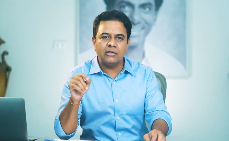 ktr.jpg
