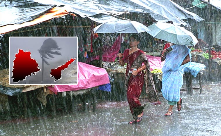 rains.jpg