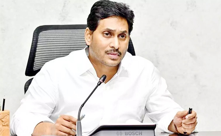 ys_20jagan_20mohan_20reddy.jpg