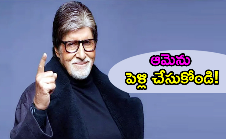 Amitabh.jpg
