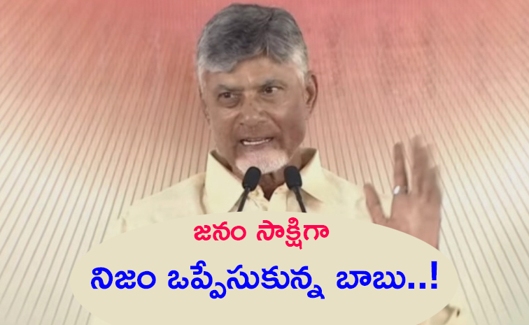 CBN1.jpg