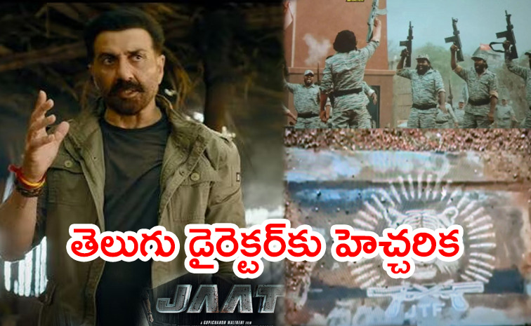 Jaat-Movie-Against.jpg