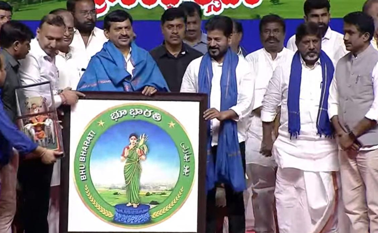 Revanth_20reddy_202.jpg