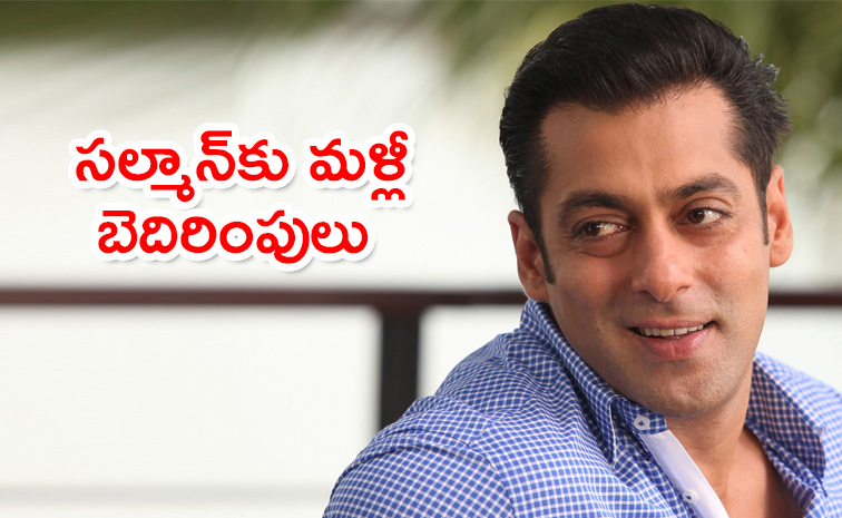 Salman-Khan.jpg