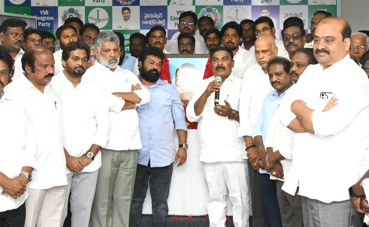 YSRCP-Leaders-Tribute.jpg
