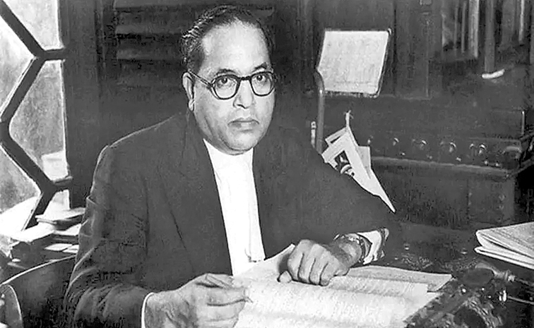 ambedkar.jpg