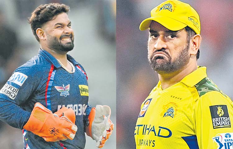 csk.jpg